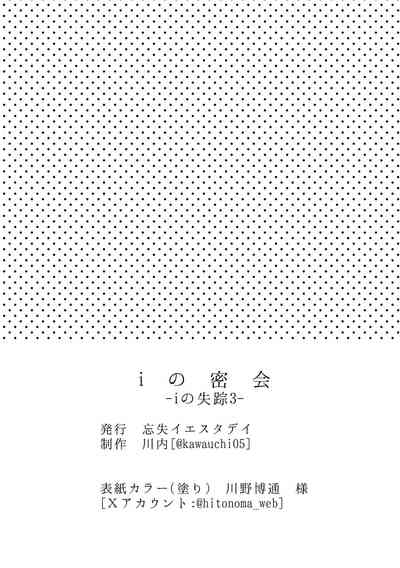 第57頁圖