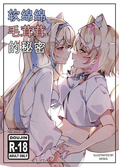 第1页图