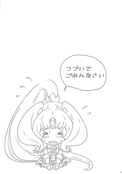 第29页图