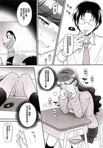第13頁圖