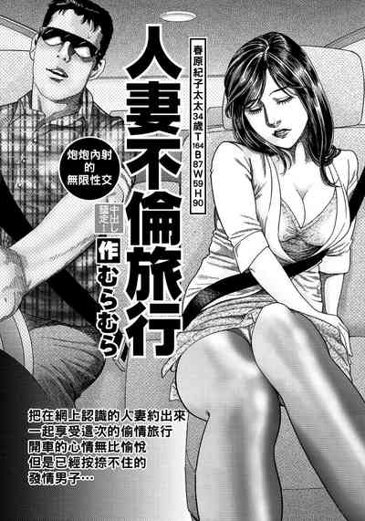 第1頁圖