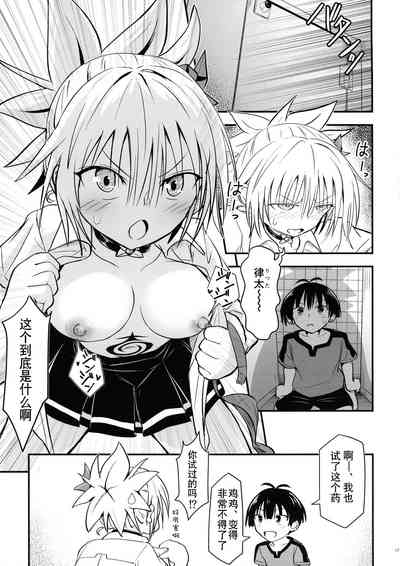 第13页图