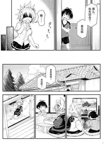 第41页图