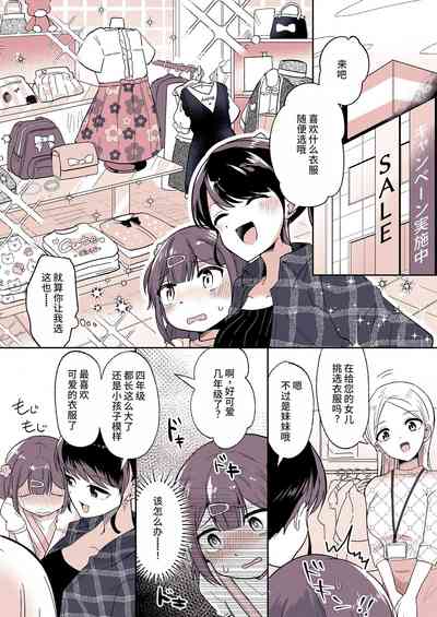 第13页图