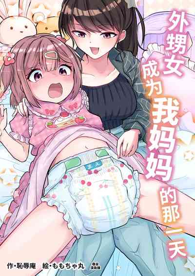 第1页图