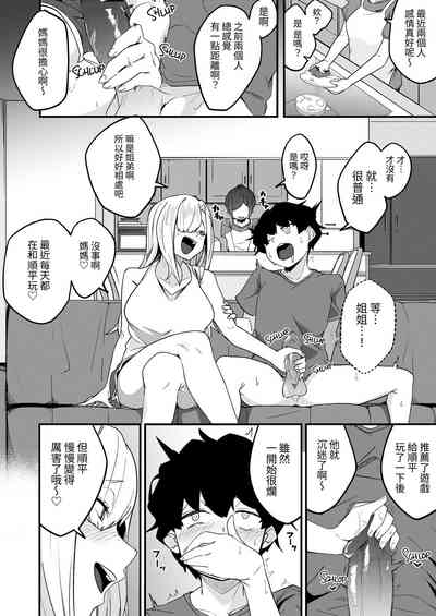 第33頁圖