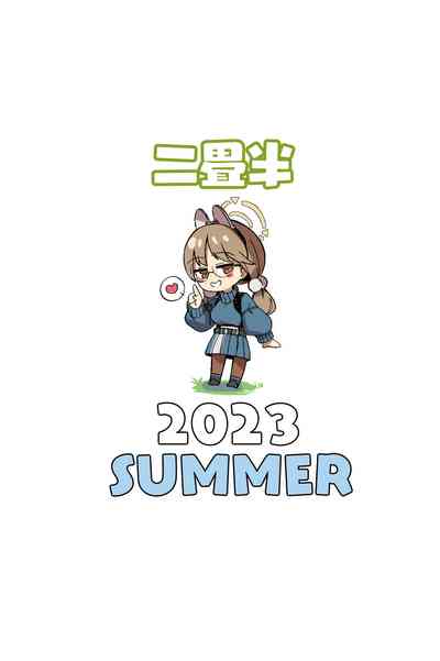 第25頁圖