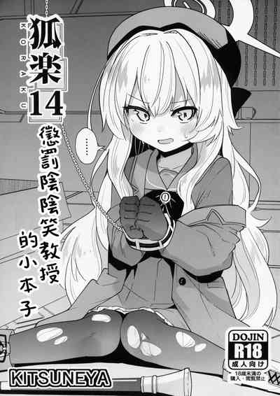 第1页图