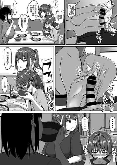 第29頁圖