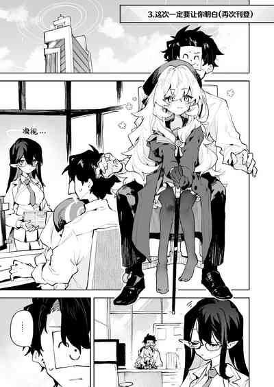 第17页图