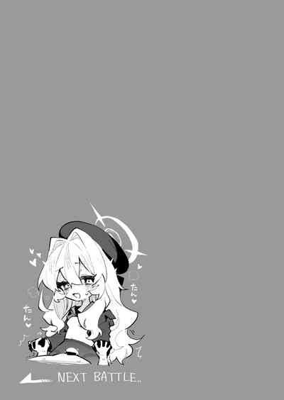 第21页图