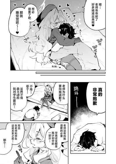 第37页图