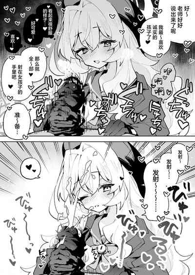 第9页图