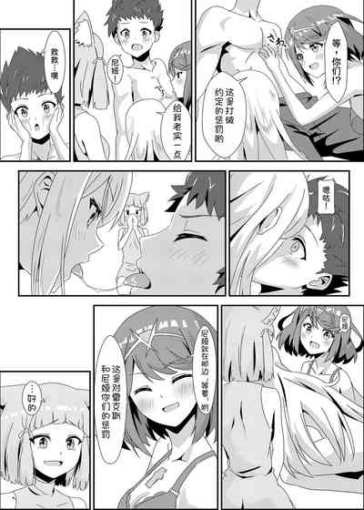 第13页图
