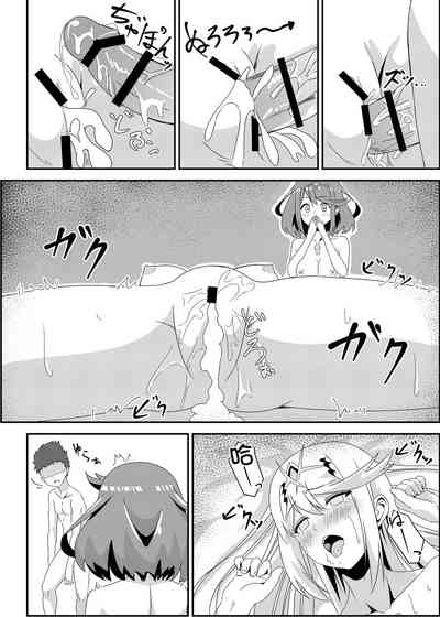 第49页图