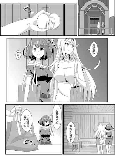 第5页图