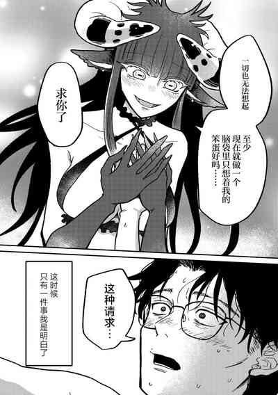 第25页图