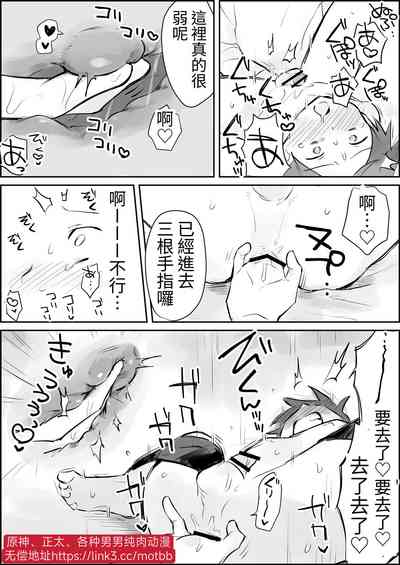 第21页图