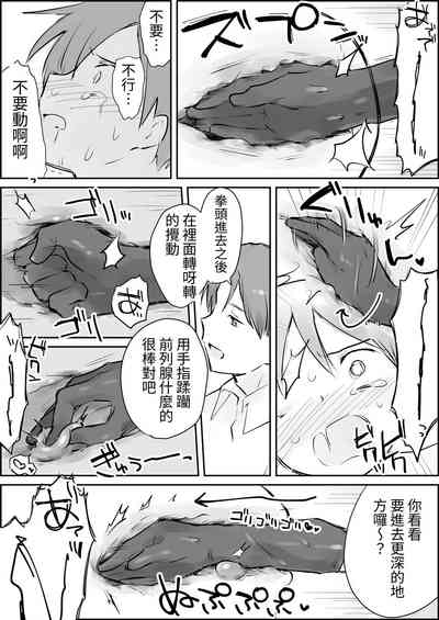 第25页图