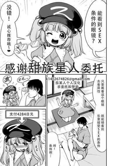 第1頁圖
