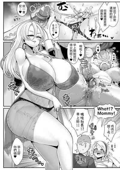 第9页图