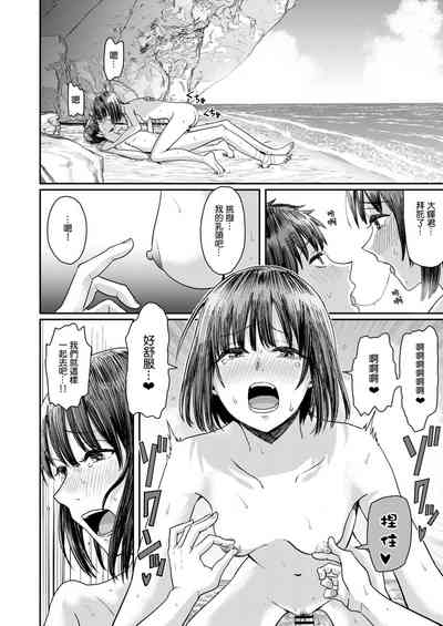 第25页图