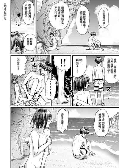 第9页图