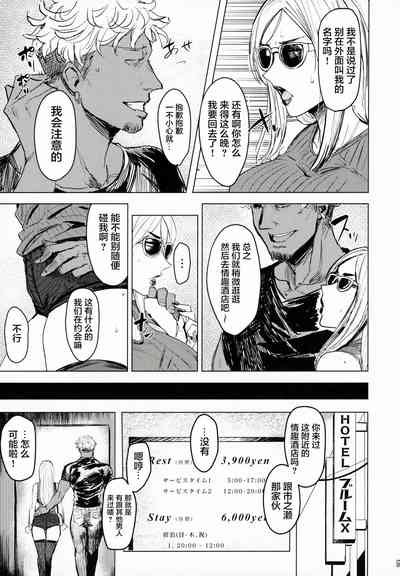 第101頁圖