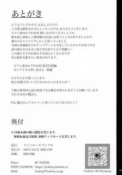 第125頁圖