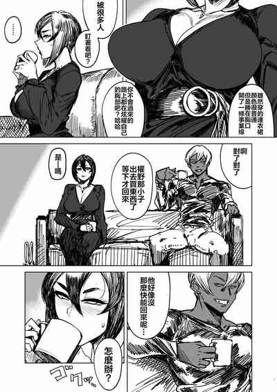 第133頁圖