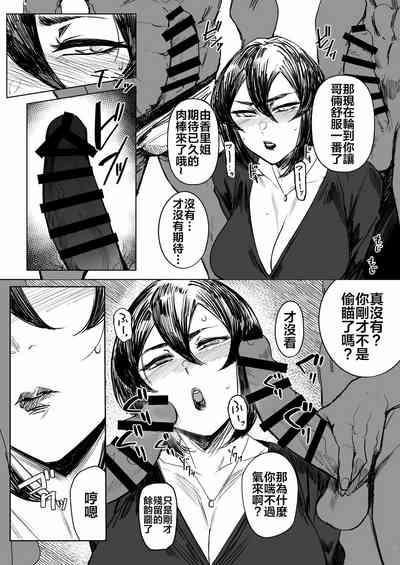 第141頁圖