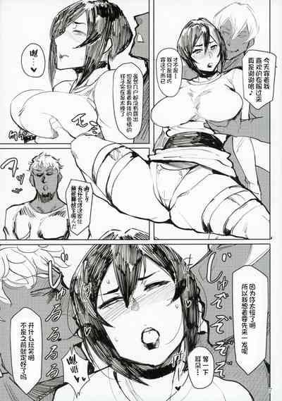 第53頁圖