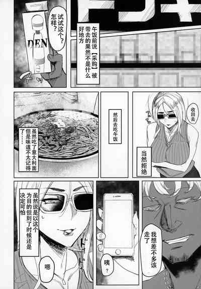 第73頁圖