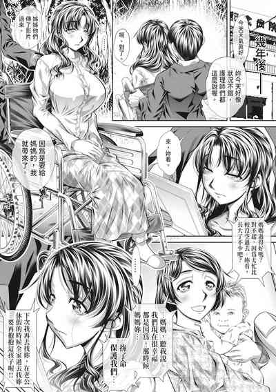 第149頁圖