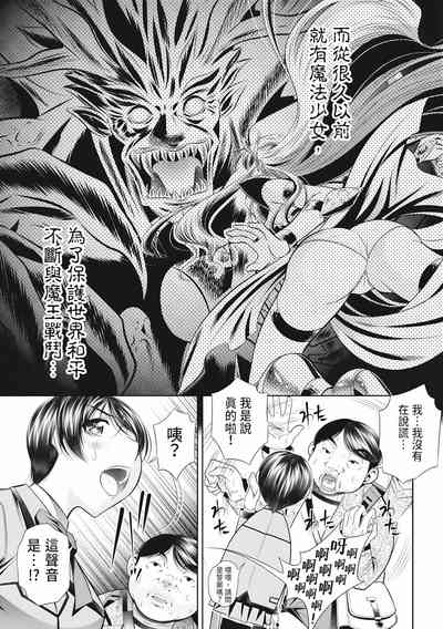 第157頁圖