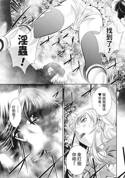 第177頁圖