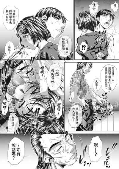 第53頁圖