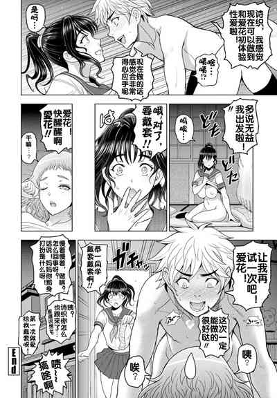 第21頁圖