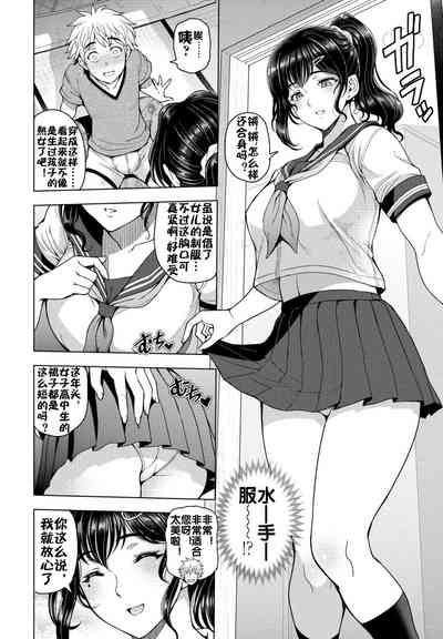 第5頁圖