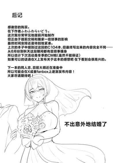 第37页图