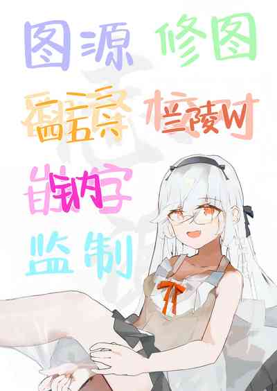第41页图