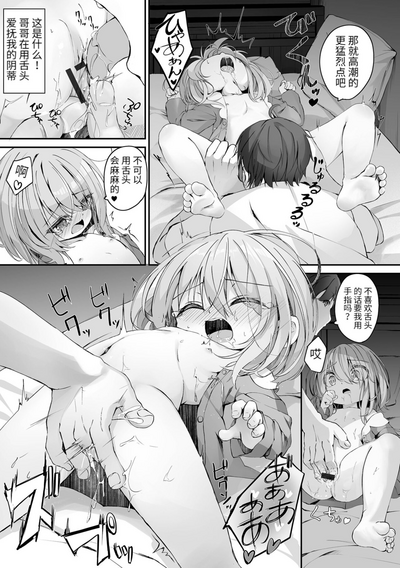 第109页图