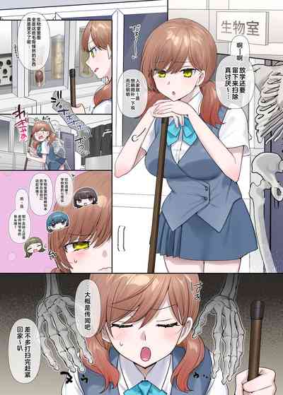 第1页图