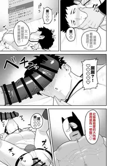 第21頁圖