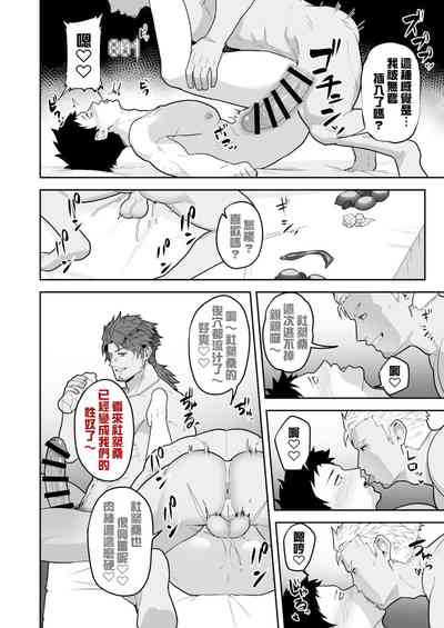 第29頁圖