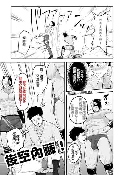 第5頁圖
