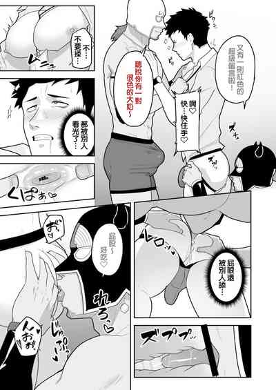 第9頁圖