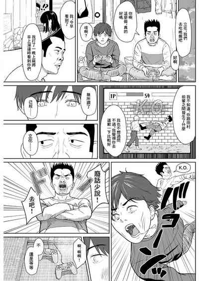 第13頁圖