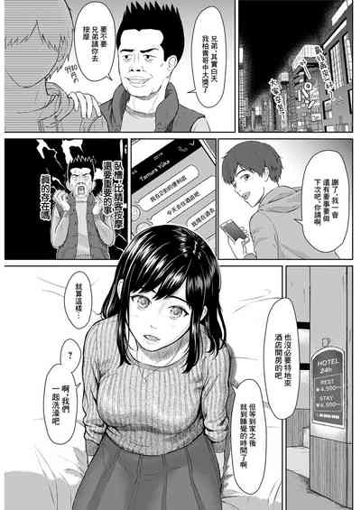 第9頁圖