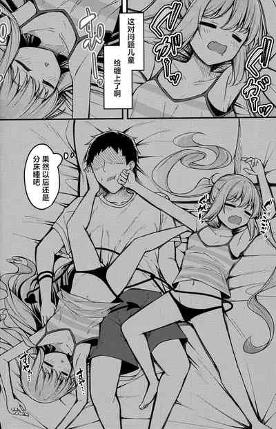 第25页图